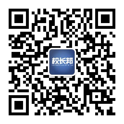 贵阳微信投票小程序